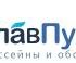 Сергей Щукин